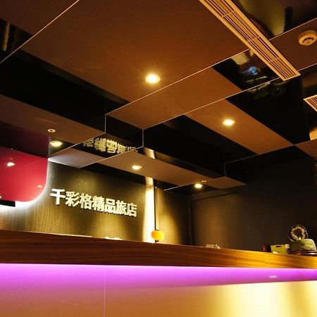 Colors Infinity Inn Taipei Luaran gambar